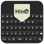 Top 40 Productivity Apps Like Easy Hindi Keyboard - Hindi English Photo Keyboard - Best Alternatives