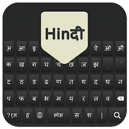 Icon image Hindi English Photo Keyboard