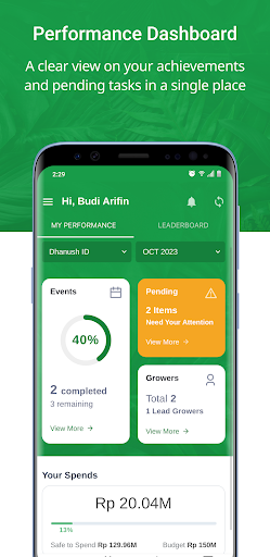 SmartAgro Lite Screen 3