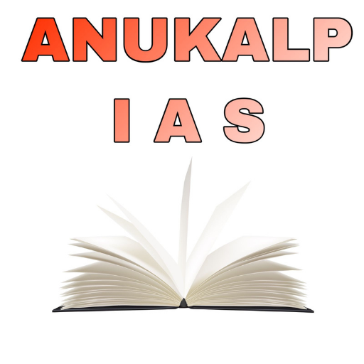 Anukalp IAS logo