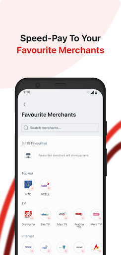 Mahila Milan Smart App Screen 3