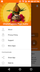 Ghatsthapana Puja Audio(圖3)-速報App