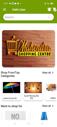 Android application Mahendra Shoping Center screenshort