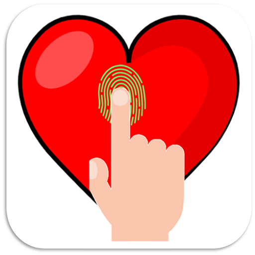 지문 사랑테스트(사랑테스트, 지문, 재미로 보는 테스트 logo