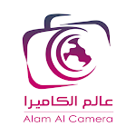 Cover Image of डाउनलोड عالم الكاميرا | Alam Al Camera  APK