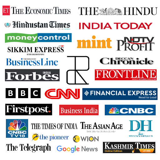 English Newspaper logo
