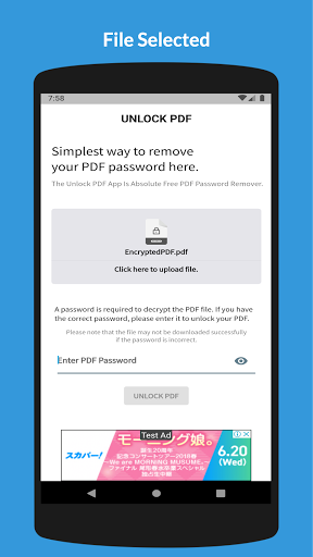 Unlock PDF - Password Remover Screen 2