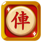 最难的中国象棋 - Xiangqi - Co Tuong 5.0.3