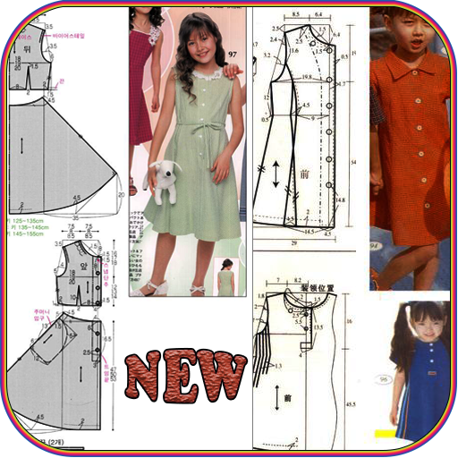Kids Clothes Sewing Patterns  Icon