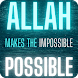 Islamic Quotes - Androidアプリ