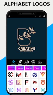 Logo Maker : 3D Logo Designer Screenshot