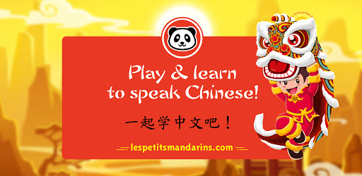 Les Petits Mandarins - Learn C