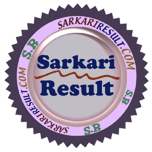 SR App by SarkariResult.Com logo