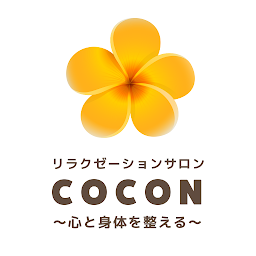 「COCON　公式アプリ」圖示圖片