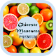 Ghiceste Mancarea Premium Download on Windows