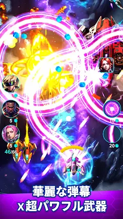 Game screenshot スターサンダー：PVPシューティングゲーム hack