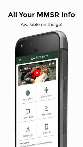 Android application MMSR screenshort
