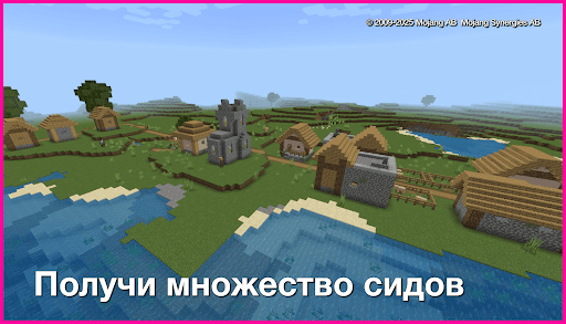 Предварительный просмотр приложения