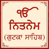 Nitnem - (Gutka Sahib Ji) icon