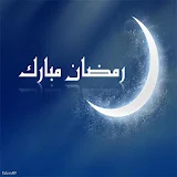 رمضان مبارك icon