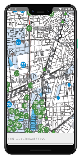 大阪市淀川区ハザードマップ