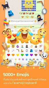 แป้นพิมพ์อีโมจิ Facemoji Emoji
