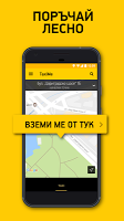 screenshot of TaxiMe