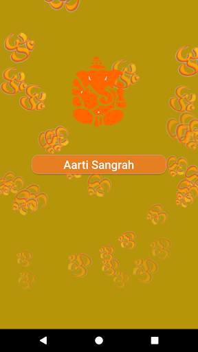 Hindu God Aarti Sangrah Screen 2