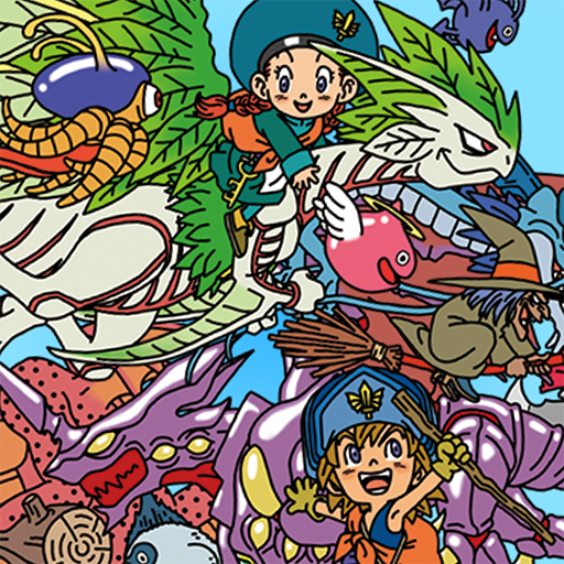 ドラゴンクエストモンスターズ2 イルとルカの不思議な鍵SP ドラゴンクエストモンスターズ2 イルとルカの不思議な鍵SP