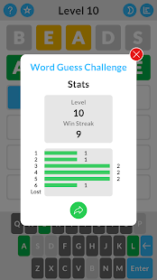 Word Guess Challenge 1.5 screenshots 2