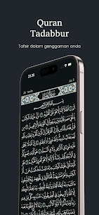 تطبيق Quran Tadabbur مهكر للاندرويد 1