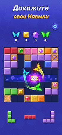 Game screenshot Woodoku Blast mod apk