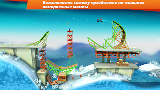 Game screenshot Bridge Constructor Stunts FREE mod apk