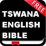 TSWANA / ENGLISH BIBLE icon