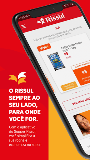 Android application Rissul screenshort
