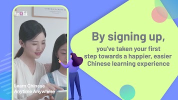 Learn Chinese - HanTok