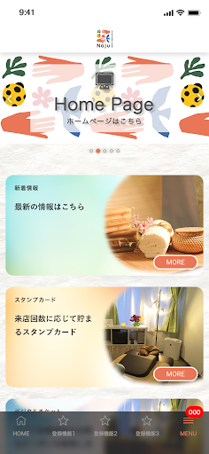 リラクゼーションサロンナジュ Screen 2