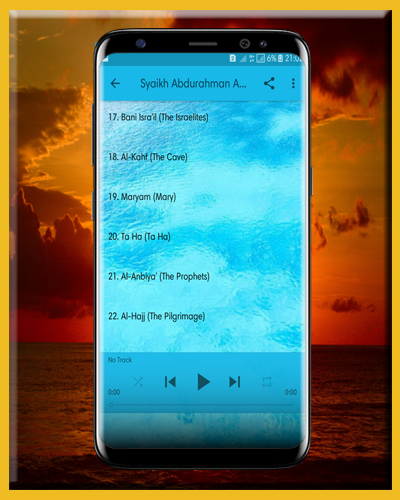 Al Sudais Full Quran MP3 Screen 3