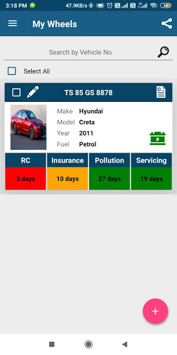 Android application My Wheels screenshort