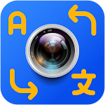 Cover Image of Download Translate Camera - Scan Objects, Photos, Text & QR 2.1 APK