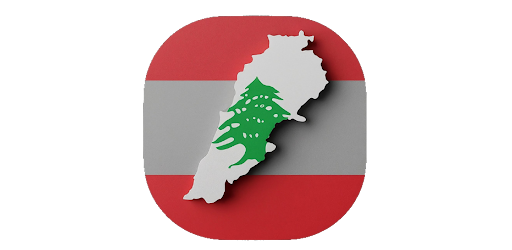 Beirut and Beyond