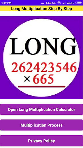 Android application Long Multiplication screenshort