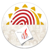 Aadhaar Authentication and BFD icon