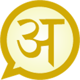 Gambar ikon Hindi MessagEase Wordlist