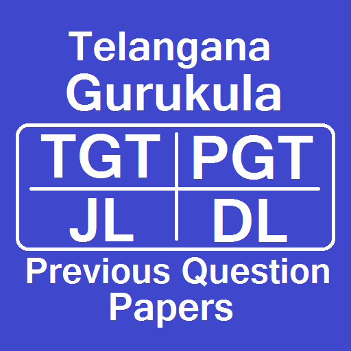 TS Gurukula All PreviousPapers logo