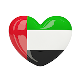 UAE Stickers icon