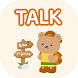 [SSOM]hikinggom_TALK - Androidアプリ