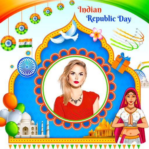 26 January Photo Frame logo