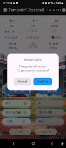Fantastic 9 Baseball screenshot