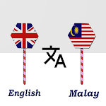 English To Malay Translator
